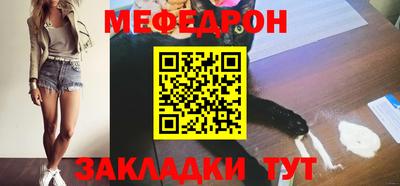 экстази Гусев