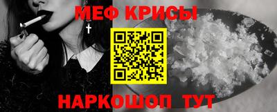 экстази Гусев