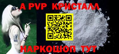 экстази Гусев