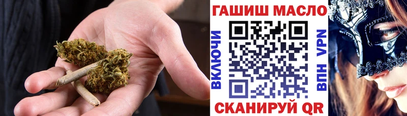 Дистиллят ТГК Wax  omg сайт  Клинцы 